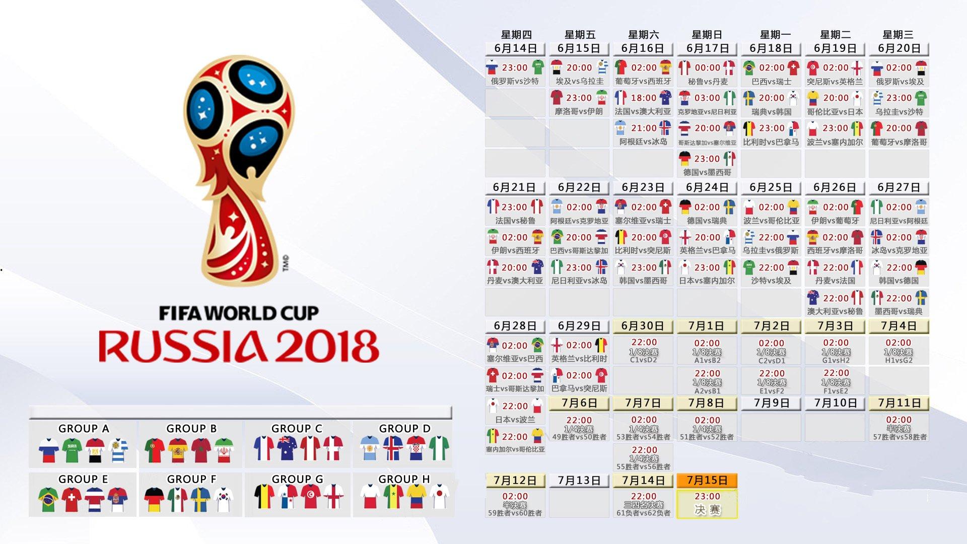 都体独家，马洛塔启动明夏免签计划 锁定七大顶级目标 国米或再掀免签风暴